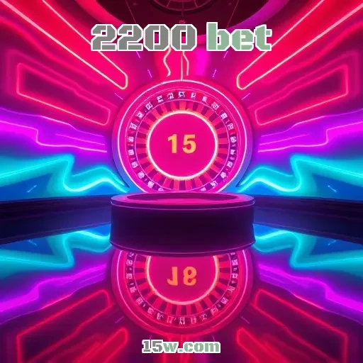 2200 bet: Conheça as Apostas Esportivas que Encantam os Brasileiros