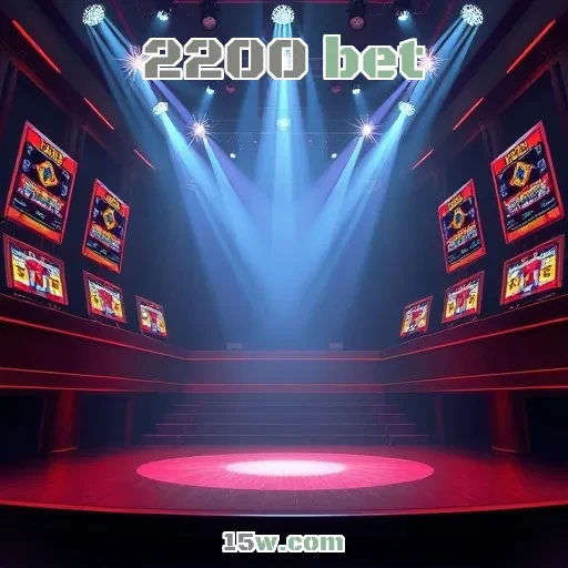 2200 bet: O Programa VIP que Revoluciona a Experiência de Apostas